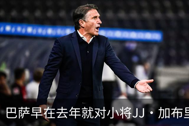巴萨早在去年就对小将JJ·加布里埃尔感兴趣